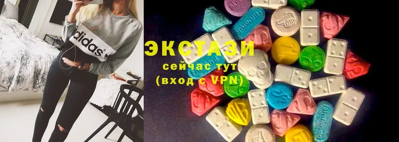 ЭКСТАЗИ louis Vuitton  Чишмы 